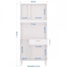 Armário De Cozinha Cassia 6 Portas 1 Gaveta Chocolate/off Whi