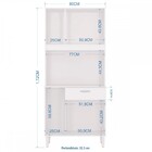 Armário De Cozinha Cassia 6 Portas 1 Gaveta Chocolate - Poque