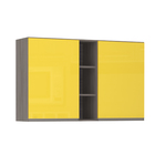 Armário de Cozinha com Nicho Vertical 31x75x120cm Amarelo  Prime Luciane