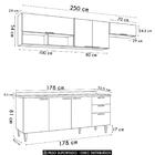 Armário De Cozinha Com Tampo Cp03 250cm Pérola Branco Z34