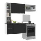 Armário De Cozinha Compacta Com Balcão Sofia Multimóveis V2001