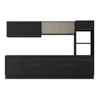 Armário De Cozinha Completa 5 Peças Com Rodapé Mp2175 Made Mu