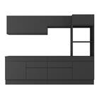 Armário De Cozinha Completa 5 Peças Com Rodapé Mp2180 Made Mu