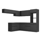 Armário De Cozinha Completa De Canto Com Rodapé Veneza Multim