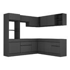 Armário De Cozinha Completa De Canto Com Rodapé Veneza Multim