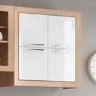 Armário De Cozinha Completo Ditália Aspen 5 Peças Cv/br A10