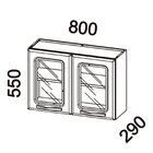 Armário De Cozinha De Aço Aéreo Duplo Star Com Vidro Branco/p