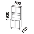 Armário De Cozinha De Aço Paneleiro Duplo 4 Portas Star New B