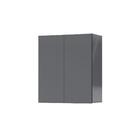 Armário De Cozinha E Lavanderia Com 2 Portas Duplo Aéreo Módu