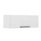 Armário De Cozinha Em Aço 1 Para Geladeira Porta Horizontal B