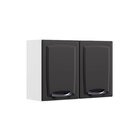 Armário De Cozinha Em Aço 2 Portas 80cm New Premium Itatiaia