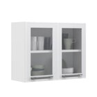 Armário De Cozinha Em Aço 2 Portas De Vidro 70cm Florença Ita