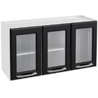 Armário De Cozinha Em Aço Aéreo Triplo Topázio  Branco/preto