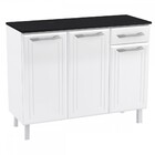 Armário De Cozinha Em Aço Topázio 3 Portas 1 Gaveta Branco -