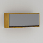 Armário De Cozinha Nala Aéreo Geladeira 1 Porta Mobilihouse