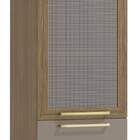 Armário De Cozinha Paneleiro 50cm Com Pés M626 Botanic Kappes