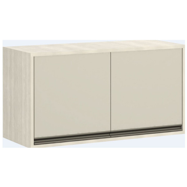 Armário De Geladeira Luciane 2 Portas 80cm Linea