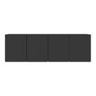 Armário De Lavanderia Aéreo Multiuso 4 Portas Multimóveis Mp5