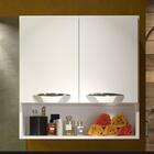 Armário Duas Portas De Parede Aéreo Cozinha Multiuso Branco