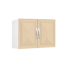 Armário Em Aço Dellas Com 2 Portas Sem Vidro - Bege