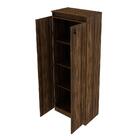 Armário Escritório 2 Portas Multimóveis Cr25048 Nogal