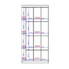 Armário Escritório 3 Portas Atlas Madeirado Carraro