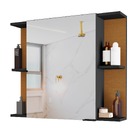 Armário Espelheira Para Banheiro 1 Porta Nilo Preto Com Natur