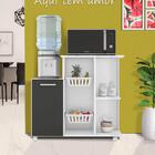 Armário Fruteira Branco Grafite Clara Madine