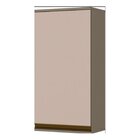 Armário Henn 1 Porta 40 Cm C81-35