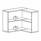 Armário Indekes Marcela Canto 2 Portas 6154