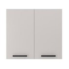 Armário Itatiaia New Jazz 2 Portas 802pt