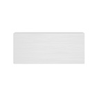 Armário Kits Paraná Line Básico