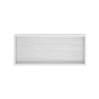 Armário Kits Paraná Line Básico