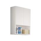 Armário Lavanderia Com 2 Portas Multimóveis Ibiza Fg5004 Bran