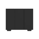 Armário Lavanderia Com 3 Portas 90 Cm Multimóveis Mp5034 Preto