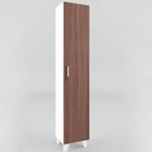 Armário Lavanderia Multiuso 1 Porta Branco E Palermo