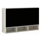 Armário Luciane 120cm 2 Portas Com Nicho Lis - Legno Crema/pr