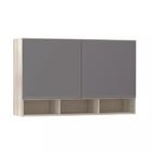 Armário Luciane 120cm 2 Portas Com Nicho Luci - Legno Crema/c