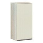 Armário Luciane 35cm 1 Porta Luci