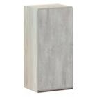 Armário Luciane 35cm 1 Porta Luci - Legno Crema/concreto