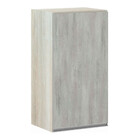 Armário Luciane 40cm 1 Porta Lis