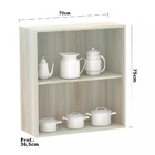 Armário Luciane 70cm 2 Portas Luci - Legno Crema/kashmir