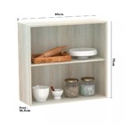 Armário Luciane 80cm 2 Portas Luci - Legno Crema/connect