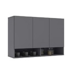 Armário Milão Cinza – Ej Móveis