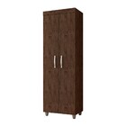 Armário Multiuso 02 Portas Rafaela Chocolate - Ssx Multicoisas