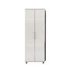 Armário Multiuso 02 Portas Samanta - Branco