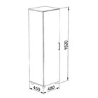 Armário Multiuso 1 Porta 2 Ganchos Para Vassouras Ar202  Bran