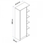 Armário Multiuso 1 Porta 4 Prateleiras Castanho Bs 218 - Brv