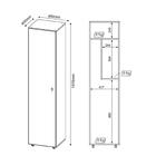 Armário Multiuso 1 Porta Am3100 Tecnomobili