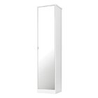 Armário Multiuso 1porta Reflex 184cm X 44cm Branco